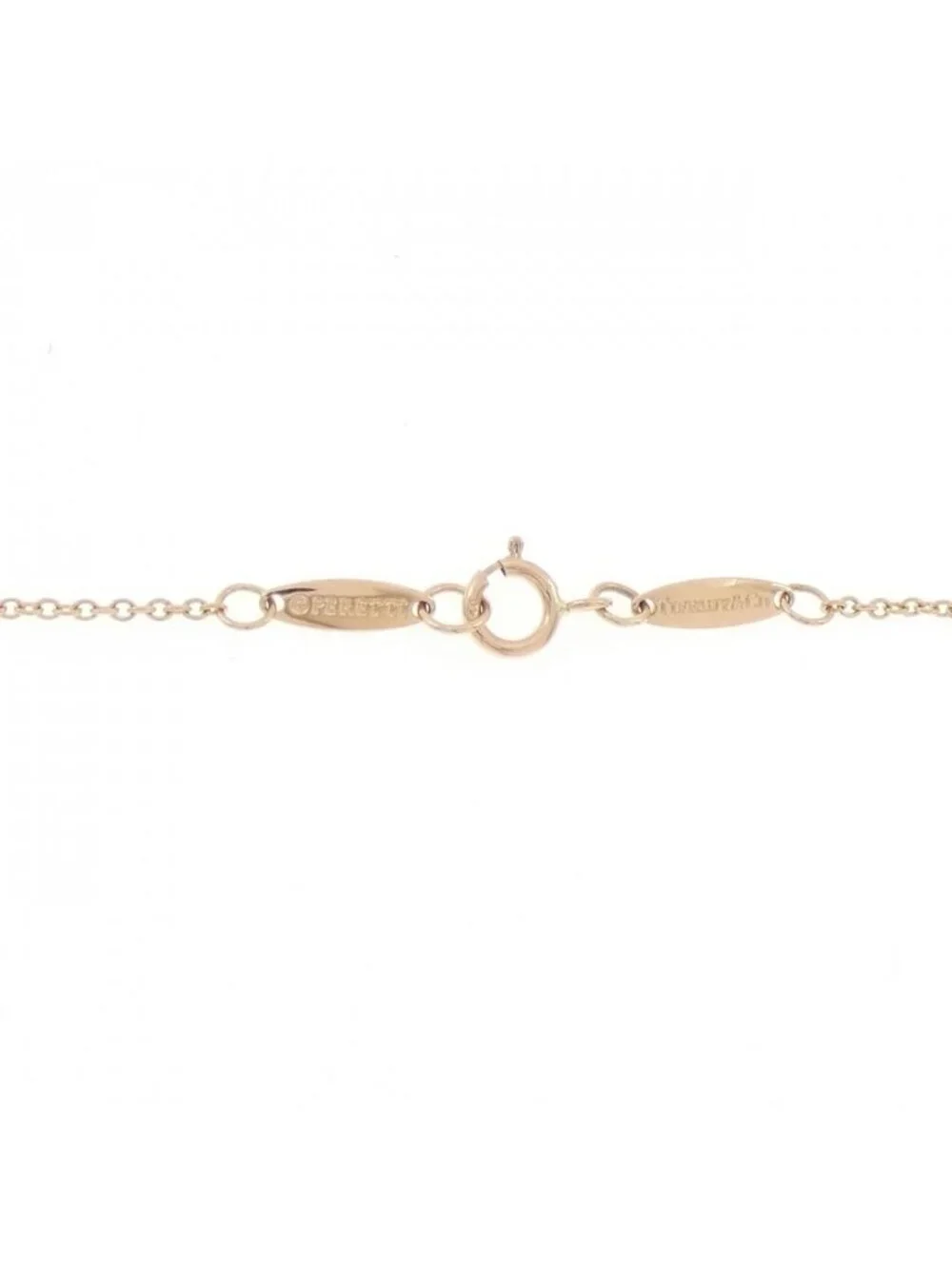 Tiffany & Co by the Yard Bracelet